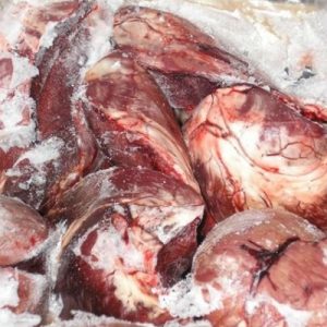 Buy Frozen Beef Heart onlin