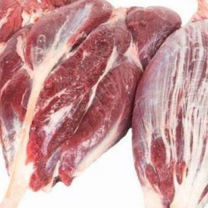 Buy HALAL Frozen Beef Shanks Boneless / Bone in online