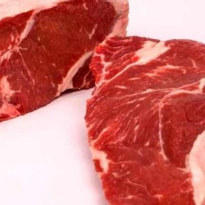 Buy HALAL Frozen Beef Striploin online