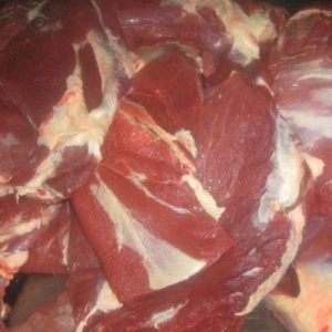 Buy HALAL Frozen Boneless Beef-Blade, Chuck, Topside, Silverside online